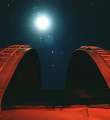 The George Observatory