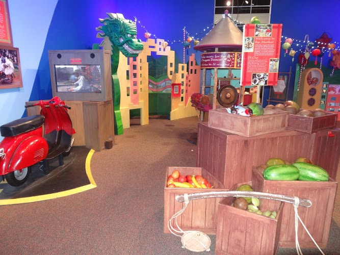 Houston Childrens Museum